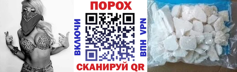 где продают наркотики  Невель  Амфетамин Розовый 