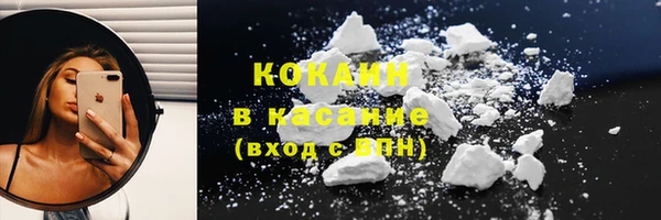 мяу мяу мука Баксан