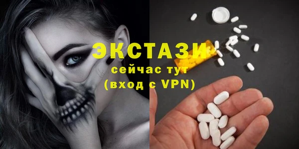гидра Аркадак