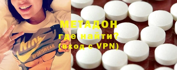 марки nbome Балахна
