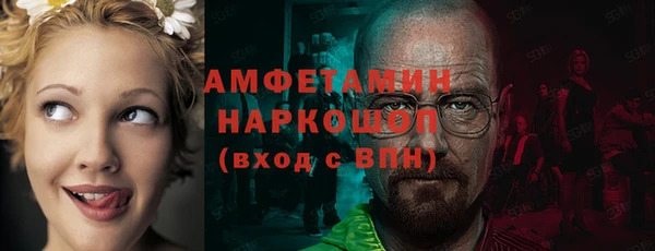 круглые Армянск