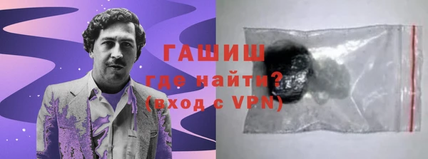 мяу мяу мука Баксан