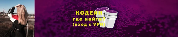 мяу мяу мука Баксан