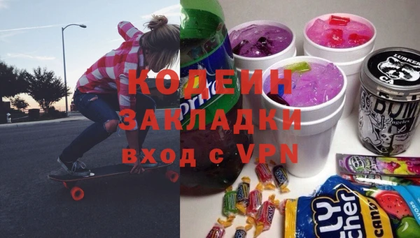 мяу мяу мука Баксан