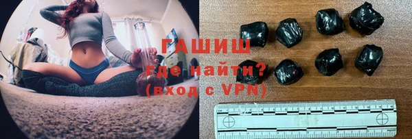 2c-b Балабаново
