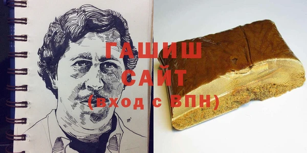 круглые Армянск