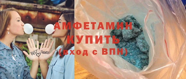 мяу мяу мука Баксан