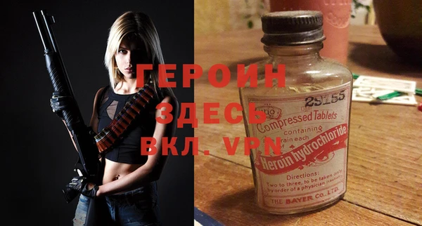 гидра Аркадак