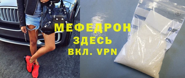 2c-b Балабаново
