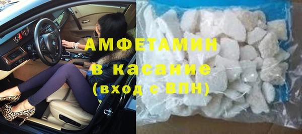 мяу мяу мука Баксан