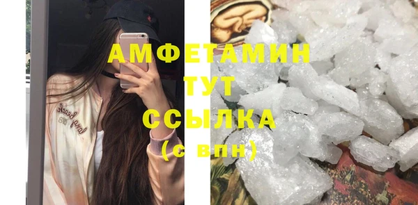 2c-b Балабаново