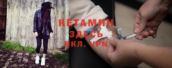 круглые Армянск