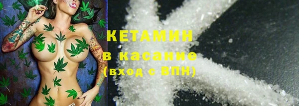 марки nbome Балахна