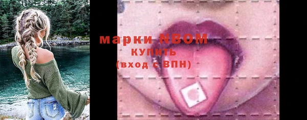 ешки Артём