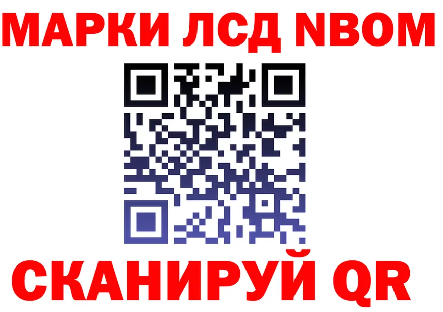 АМФ Premium зеркало мориарти блэк спрут Невель