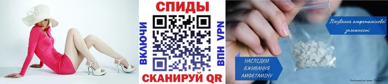 МЕГА рабочий сайт  Невель  Первитин пудра 