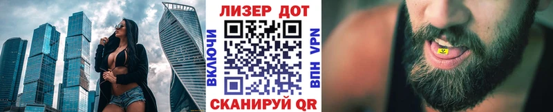 Марки NBOMe 1,5мг  Невель 